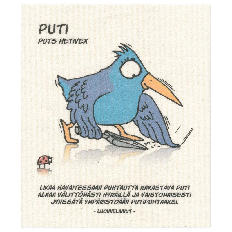 Puti