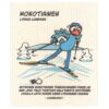 Tiskirätti Monotiainen